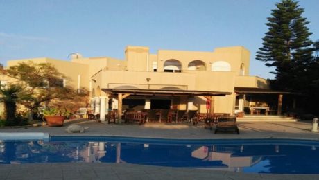 Villa Front View with Pool